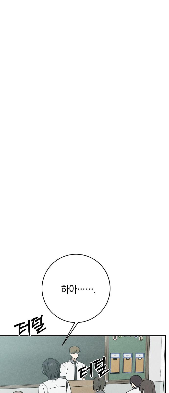 1744760450430apyjkm1tu7i.jpg