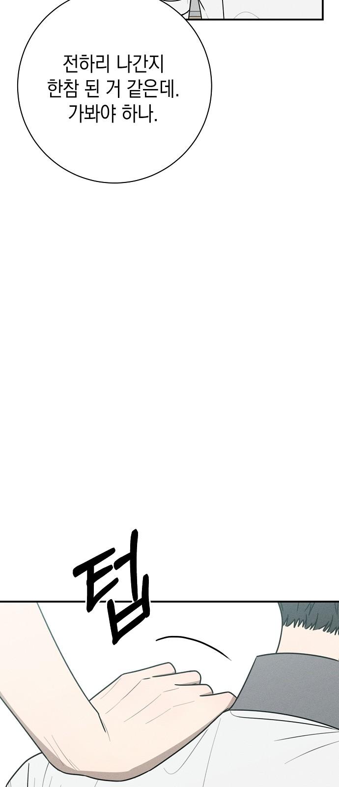 1744760456859ny1wevz2p3q.jpg