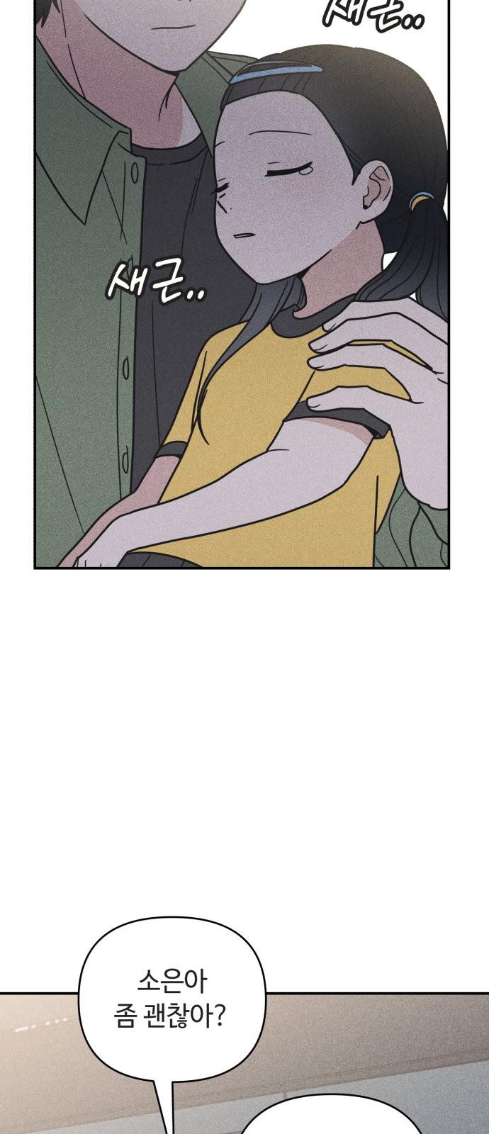 1744759772302z20yl41na4.jpg