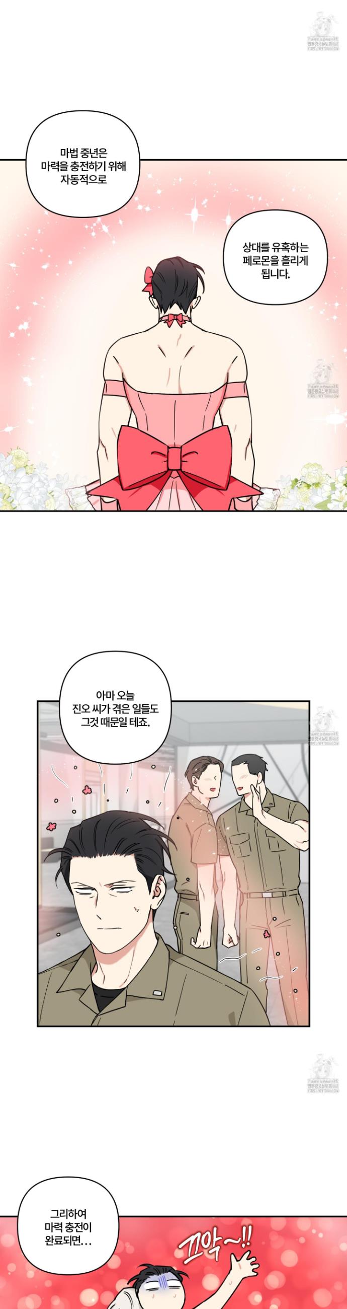 1744760806872jyteh24dlsj.jpg