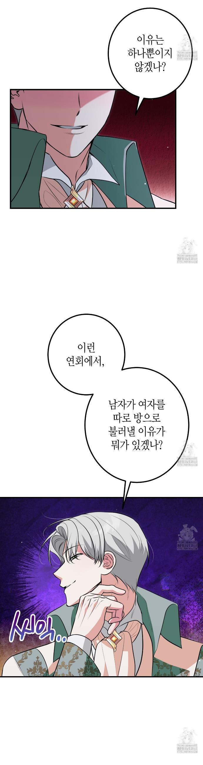 17447625703713engkzfkmc7.jpg