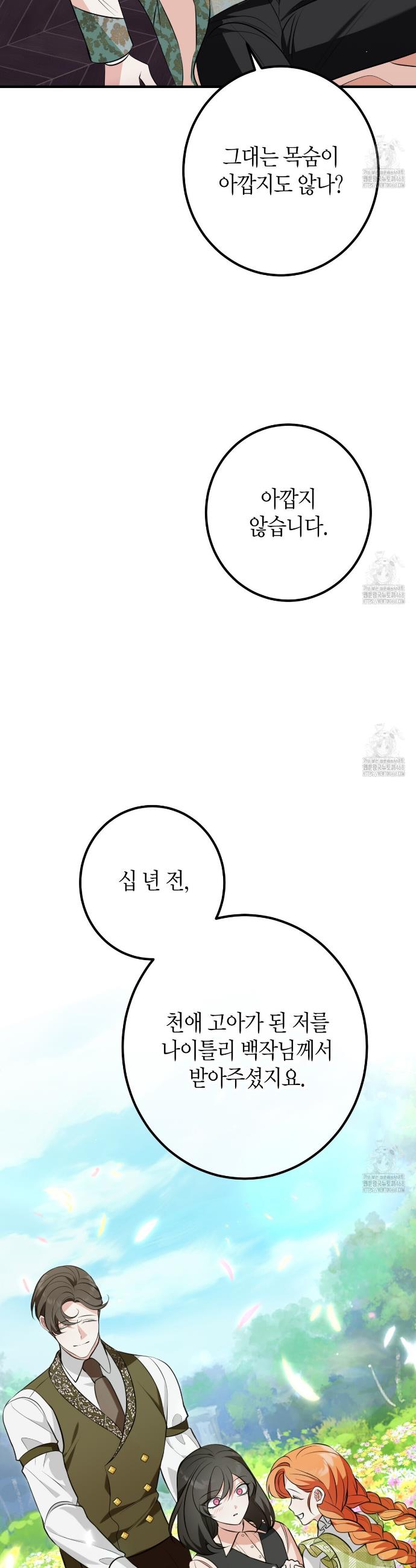1744762575617ssd0rshtn9j.jpg