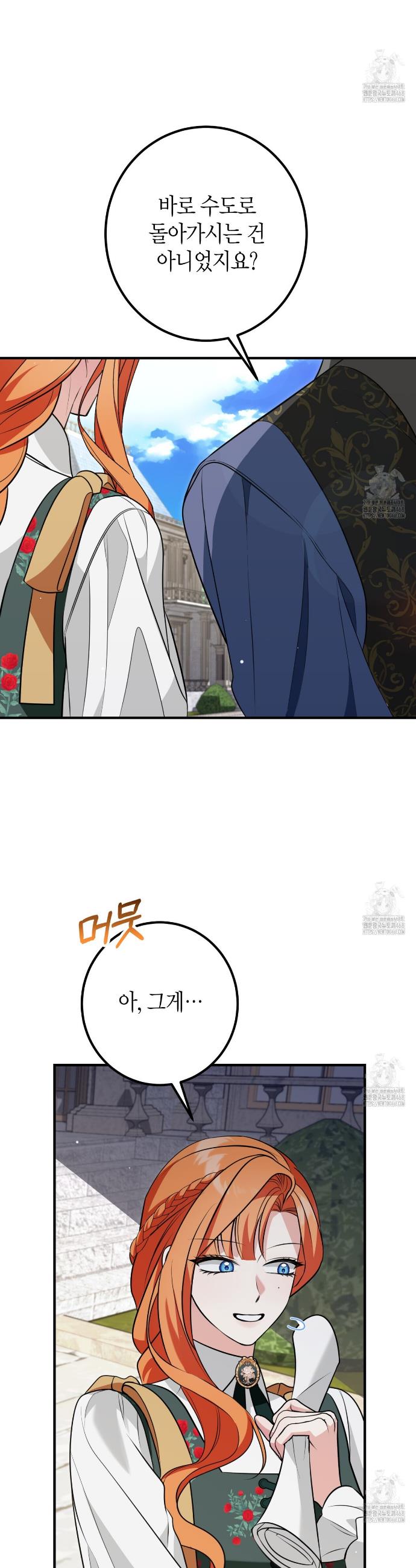 17447625783255wizjf0btap.jpg