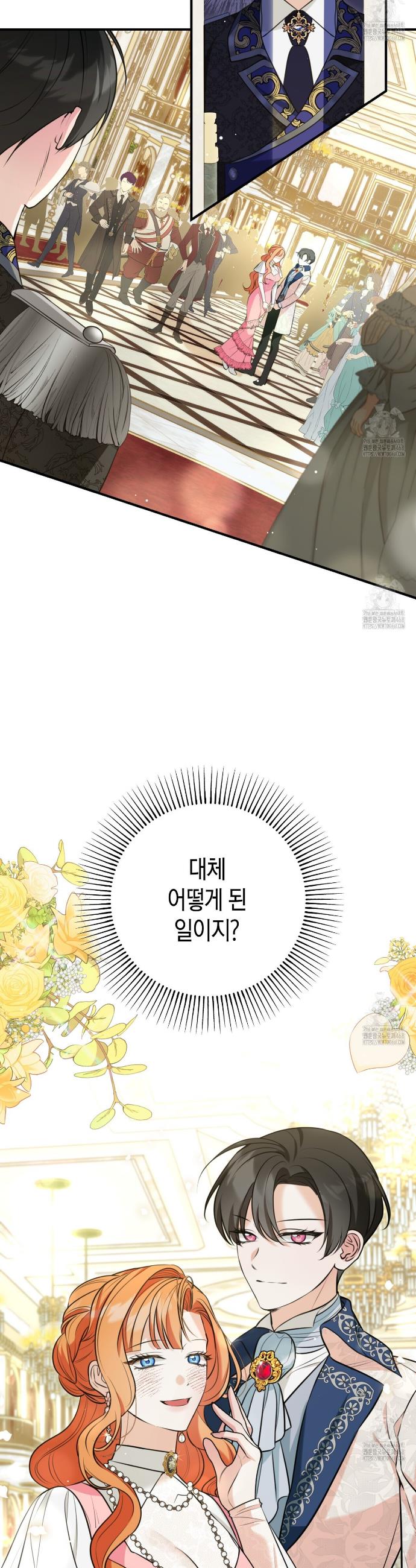1744762174940ri4xjwz0bds.jpg