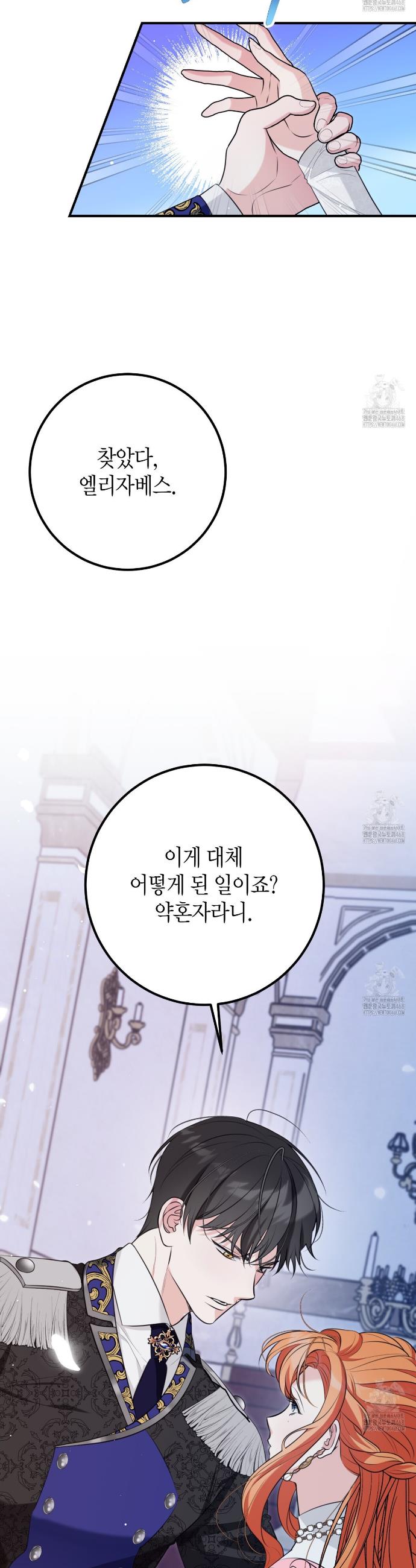 1744762176031ykju901drn8.jpg