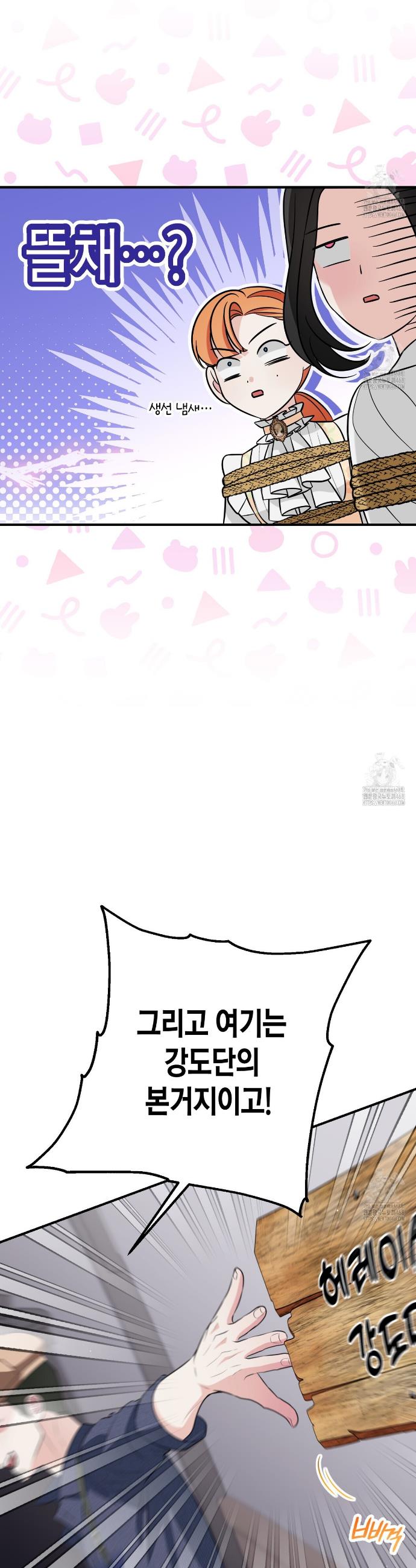 1744762245115j7vyc2bihrr.jpg