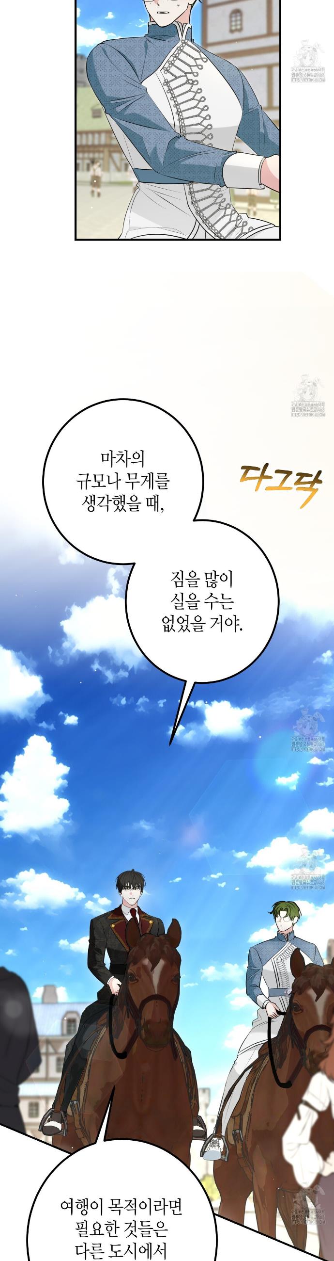 1744762252089i97kajoy7bb.jpg