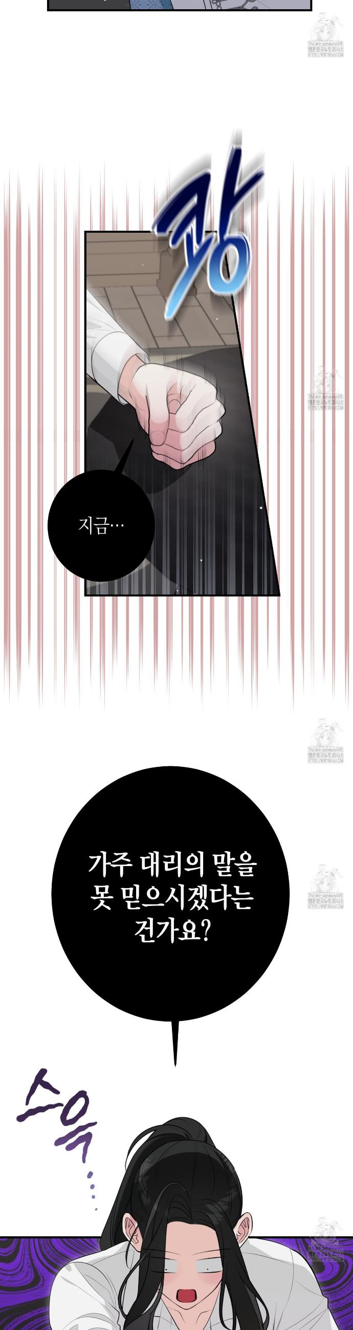 17447622683327apgk6n6ryt.jpg