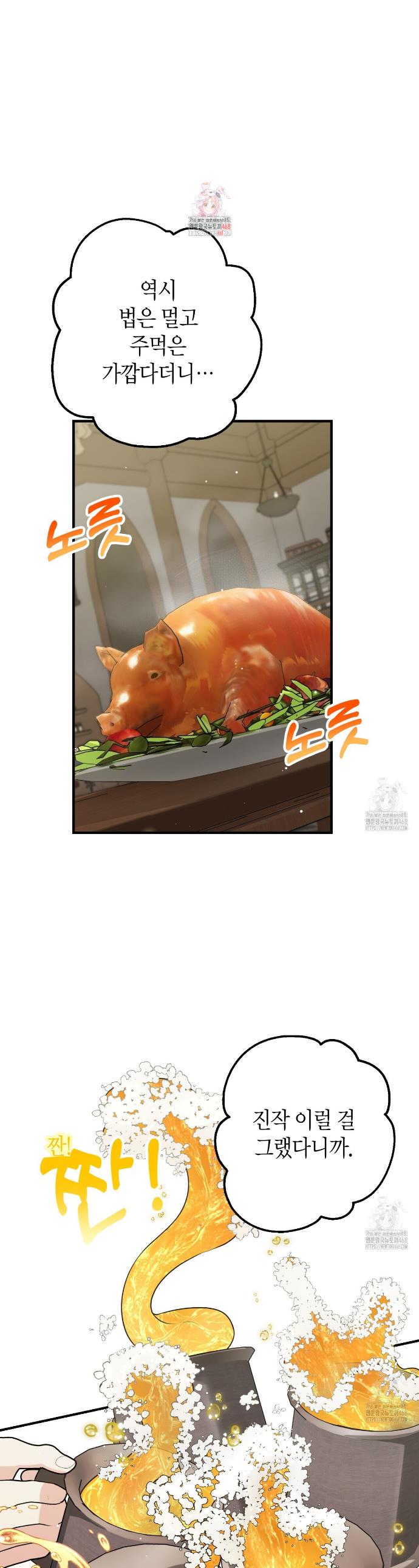 1744762287942guuzccyy5mu.jpg