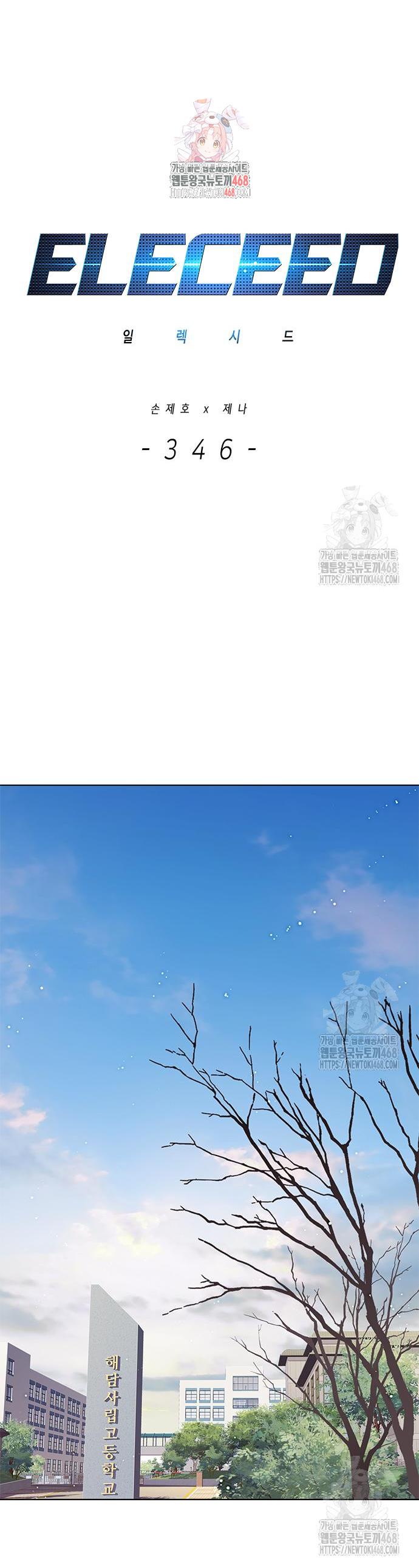 1744760869415wgynwtfnucg.jpg