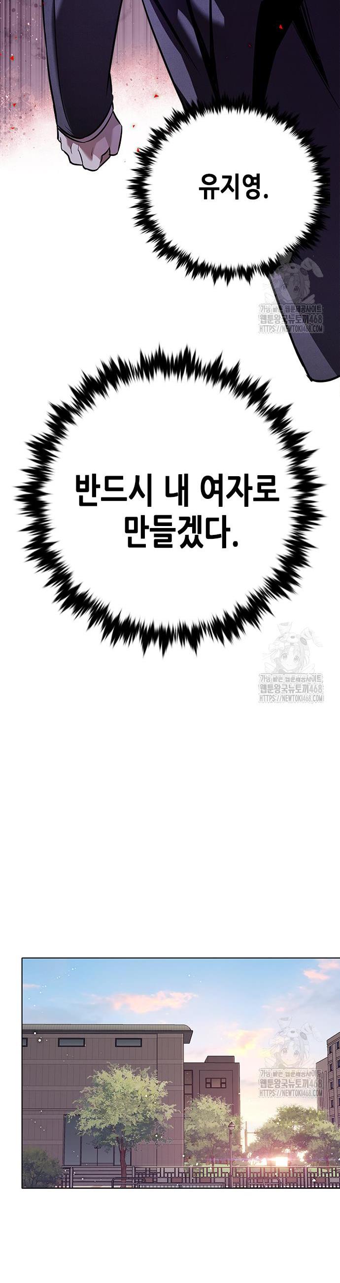 1744760896475pol97to98m.jpg