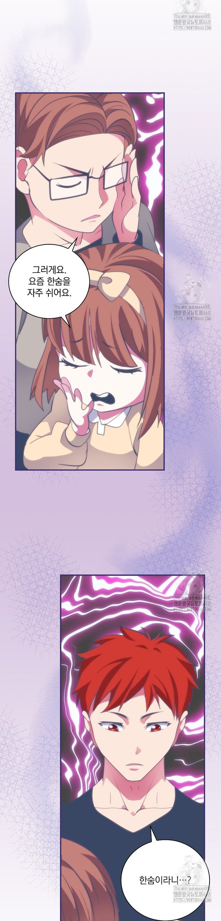 1744762390693vxm4naueuk.jpg