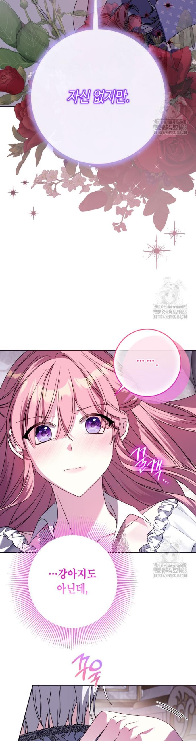 17447626313208pudw4jrc9y.jpg
