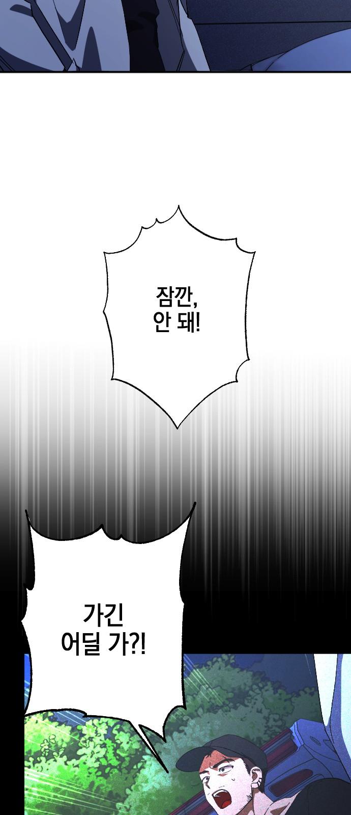 1744762631163zexx6ykaoon.jpg