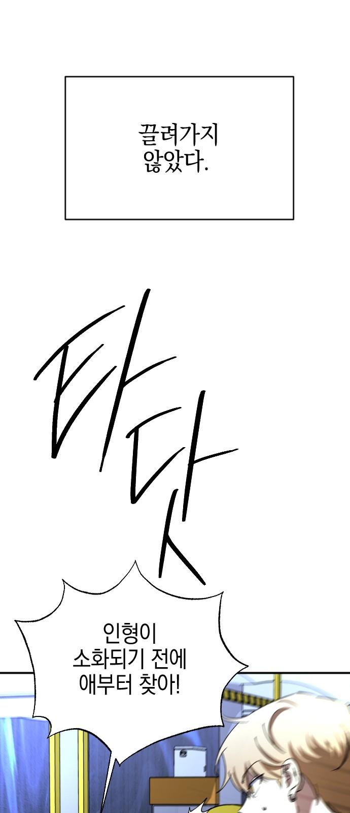 1744762638302tqsntd4c04.jpg