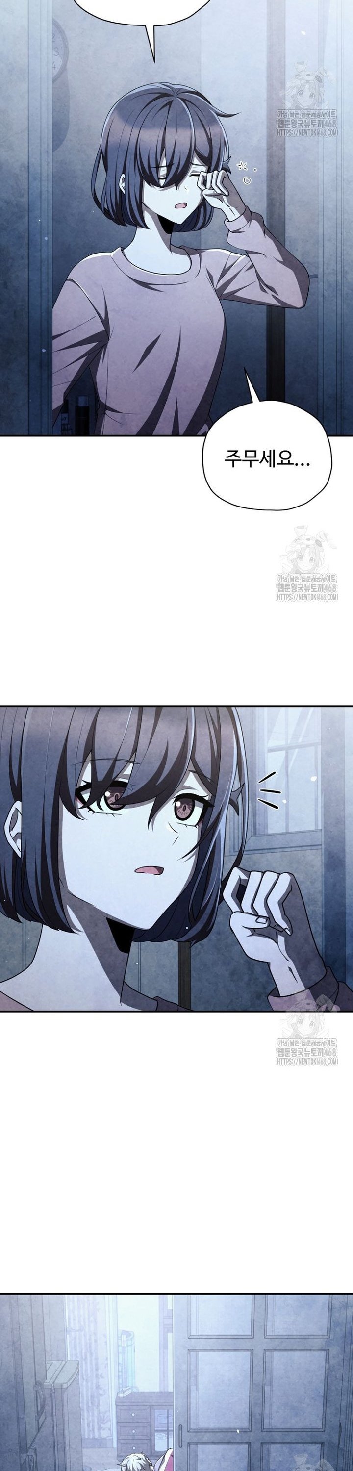 1744864370385r7tsjkglyfg.jpg