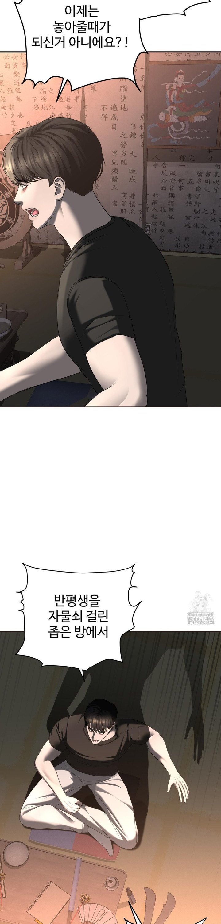 1744864487206w2ddjt3jxr.jpg