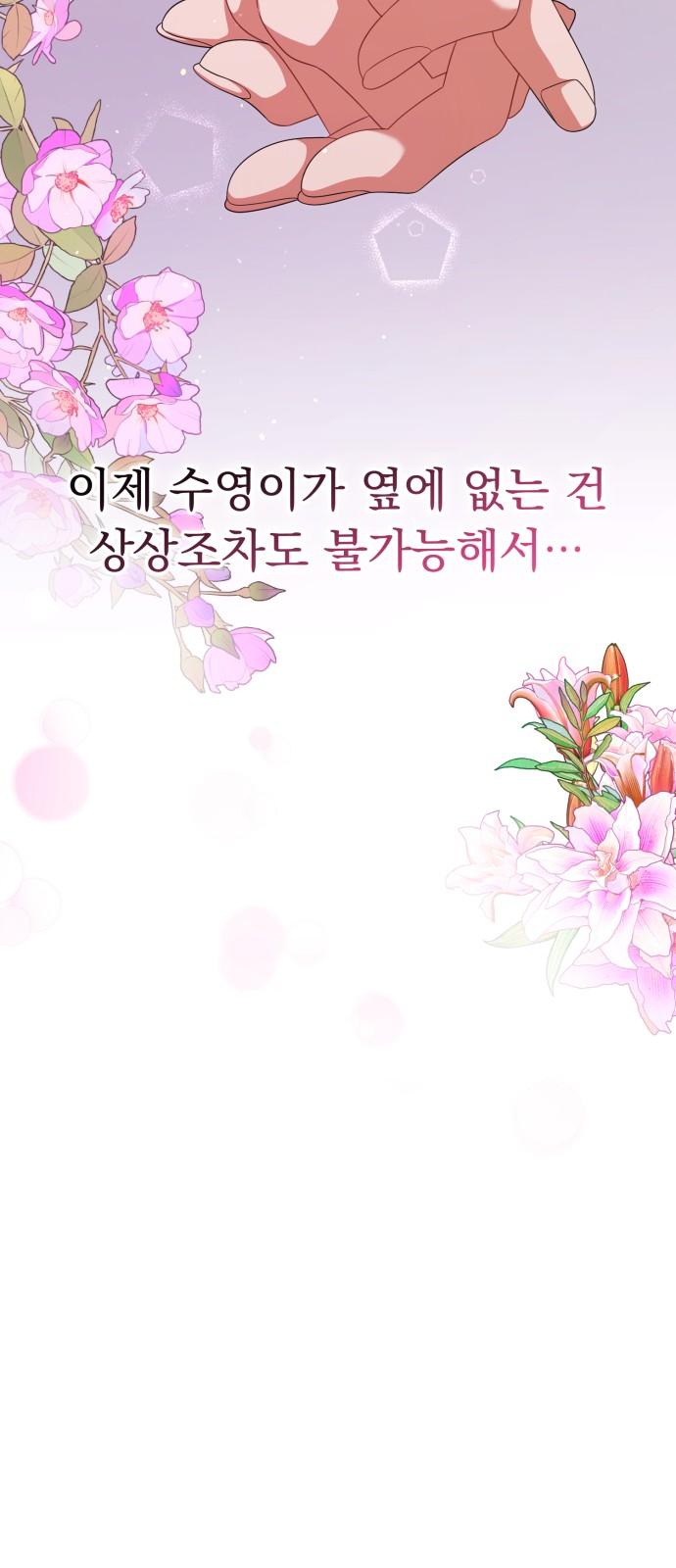 1744843619748onmf8t5xss.jpg