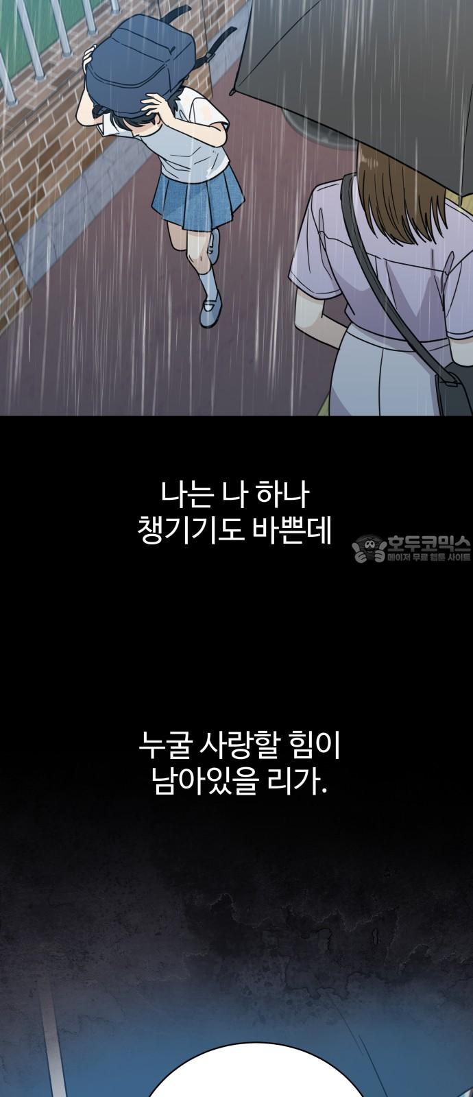 17448436671416q2jhzogzfh.jpg