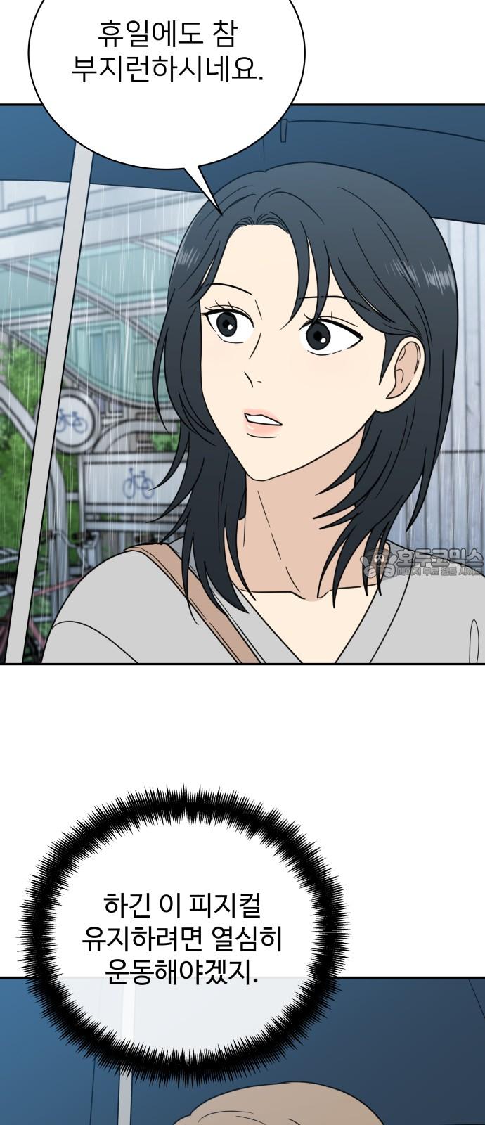 1744843671077g1j5emj5x7n.jpg