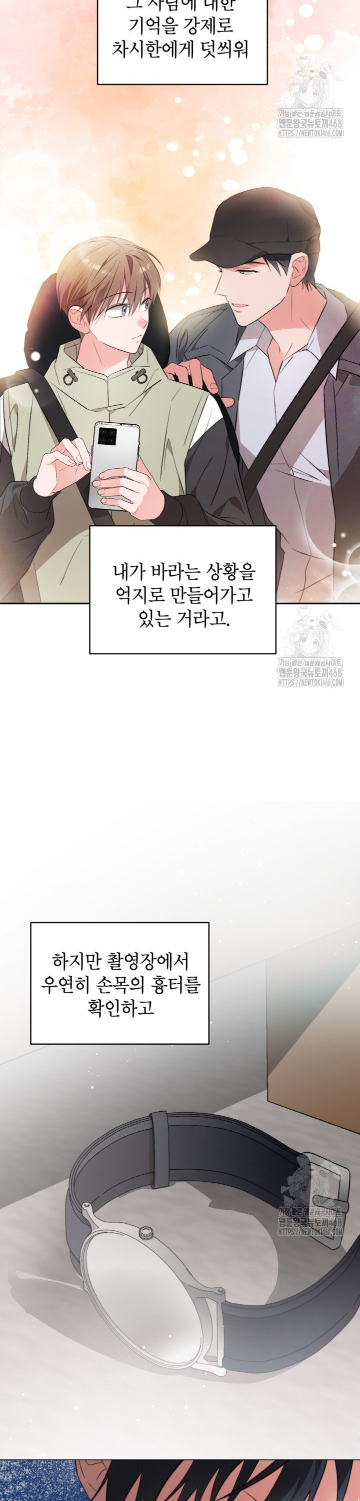 17448643148241xue1h91kdi.jpg