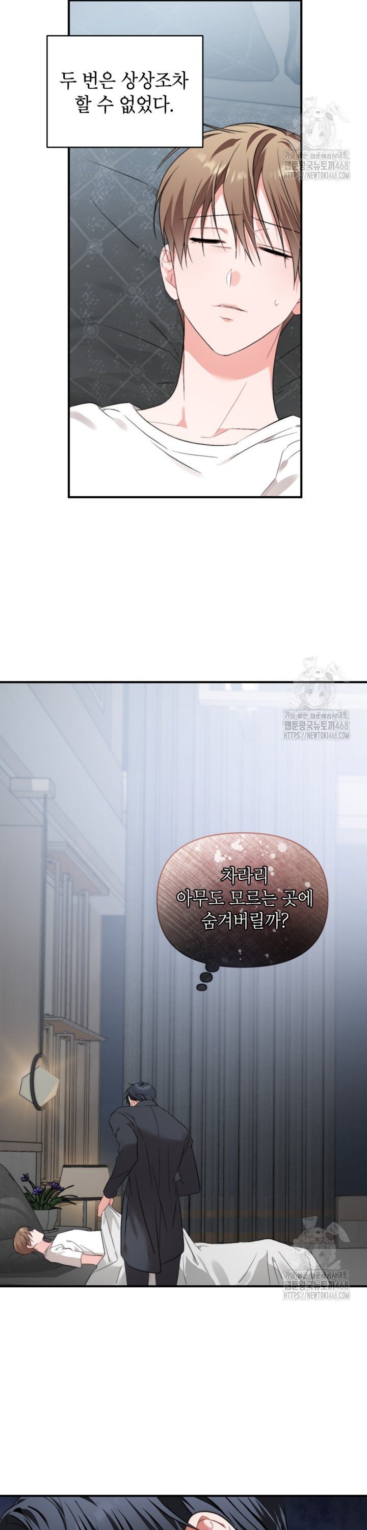 1744864315428jct49msfrlb.jpg