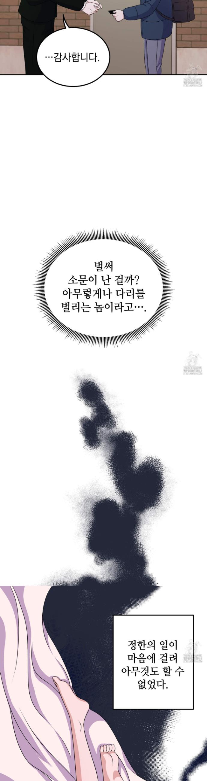 17448647053908oaxob4twzj.jpg
