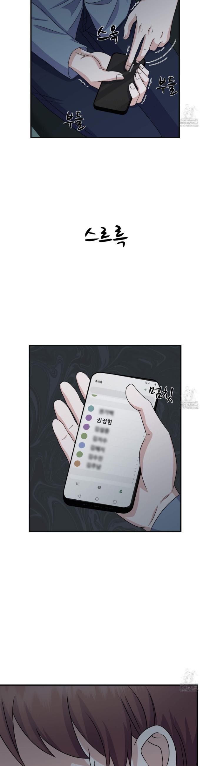 1744864733762om8mzjkyrrb.jpg