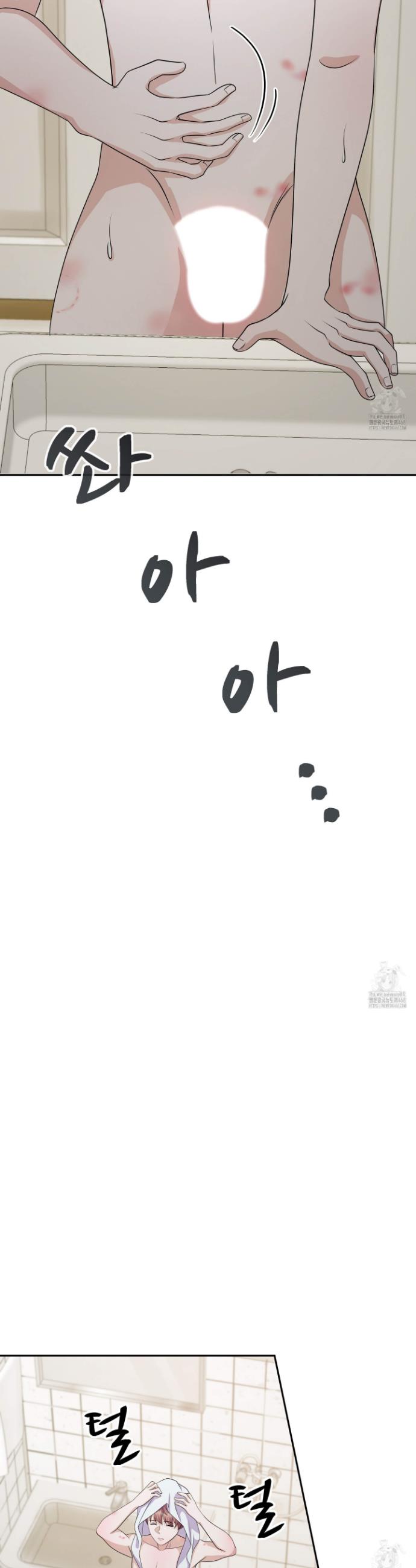1744864776309fax3wr2mlrc.jpg