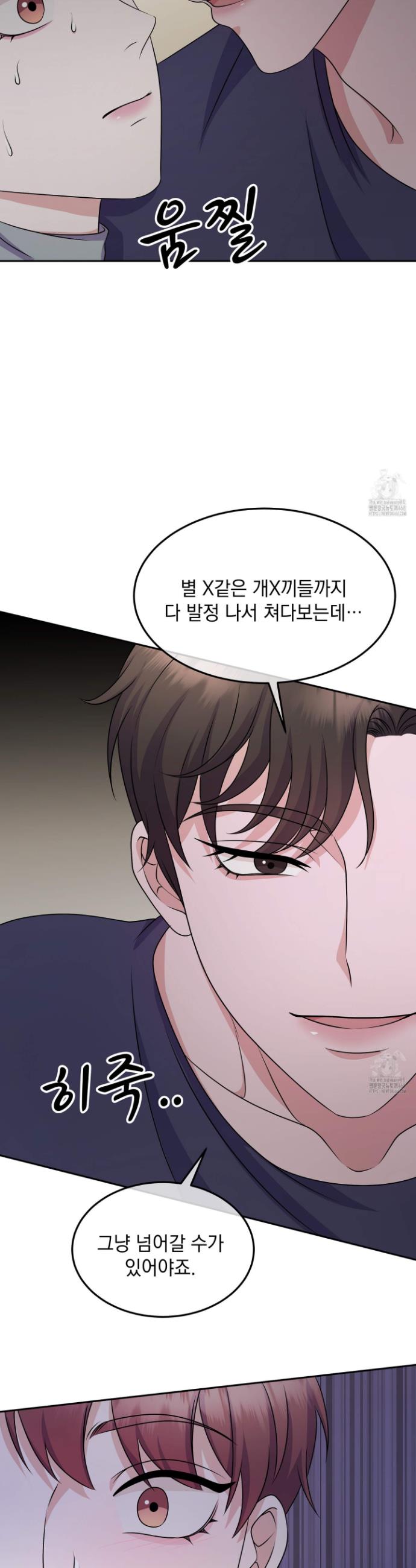 1744864791386o1t8m3zoeun.jpg
