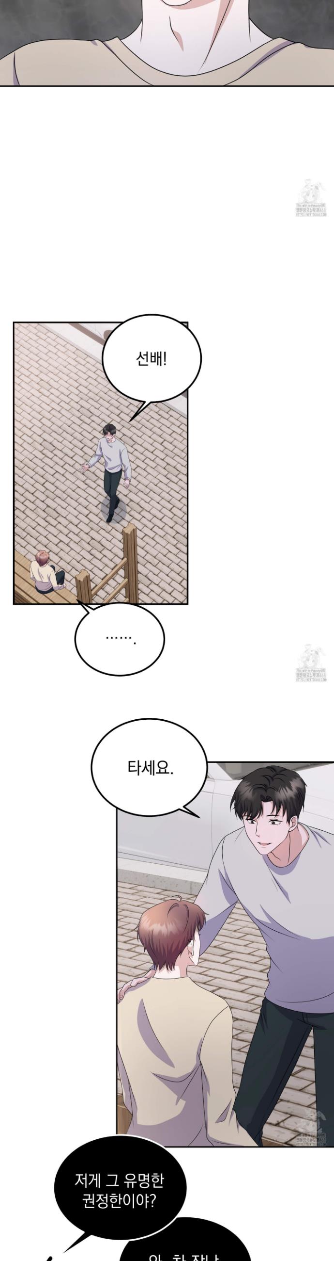 1744864641593s088aocolzf.jpg