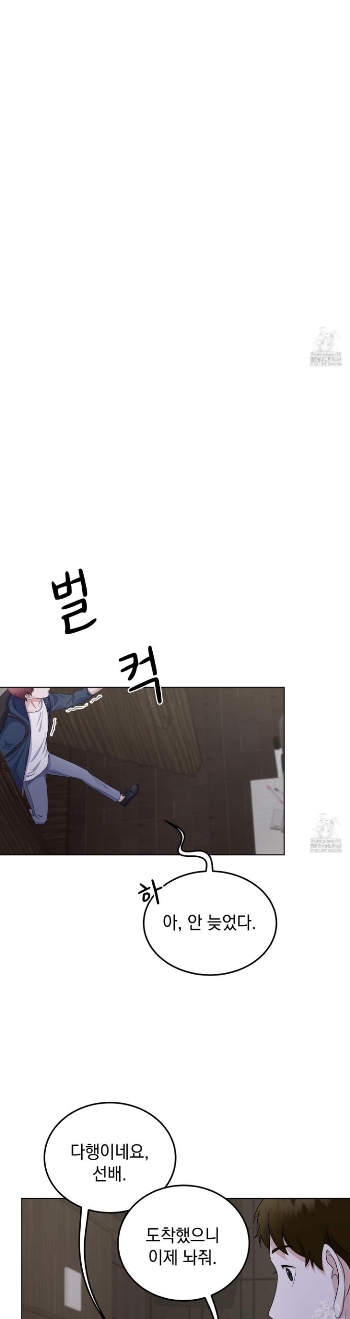 1744864654924lmwcv2batue.jpg