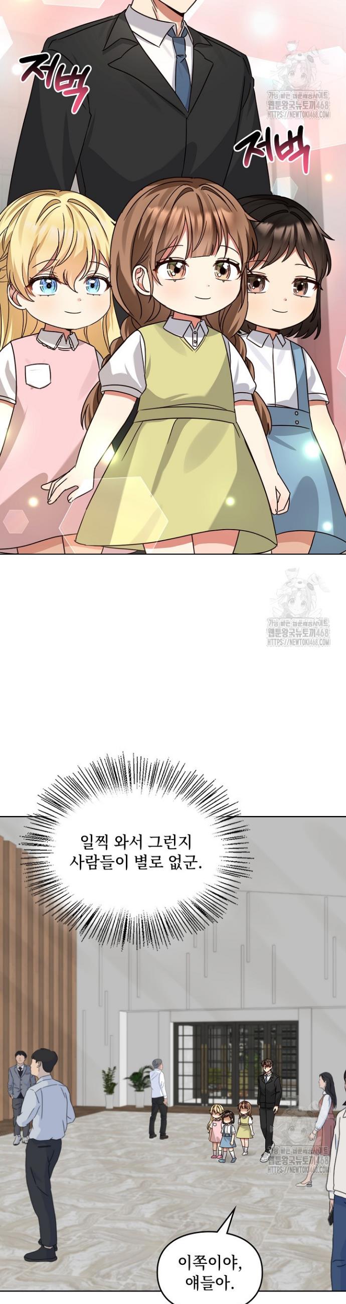 1744864569076au3o37ubewv.jpg