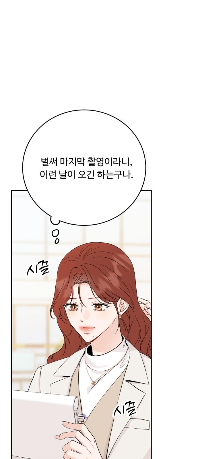 174484399418650wn95yug3.jpg