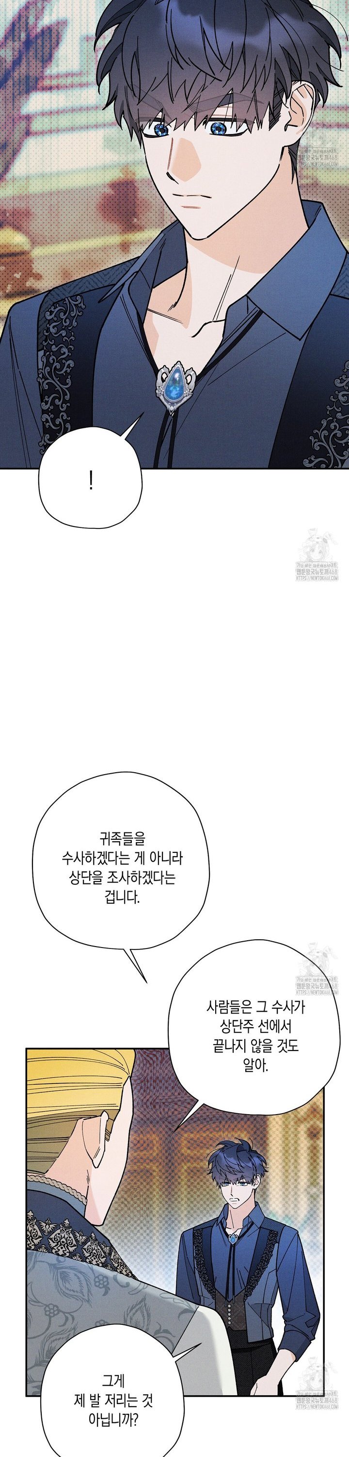 1744943360941wtw0rgnkuo.jpg