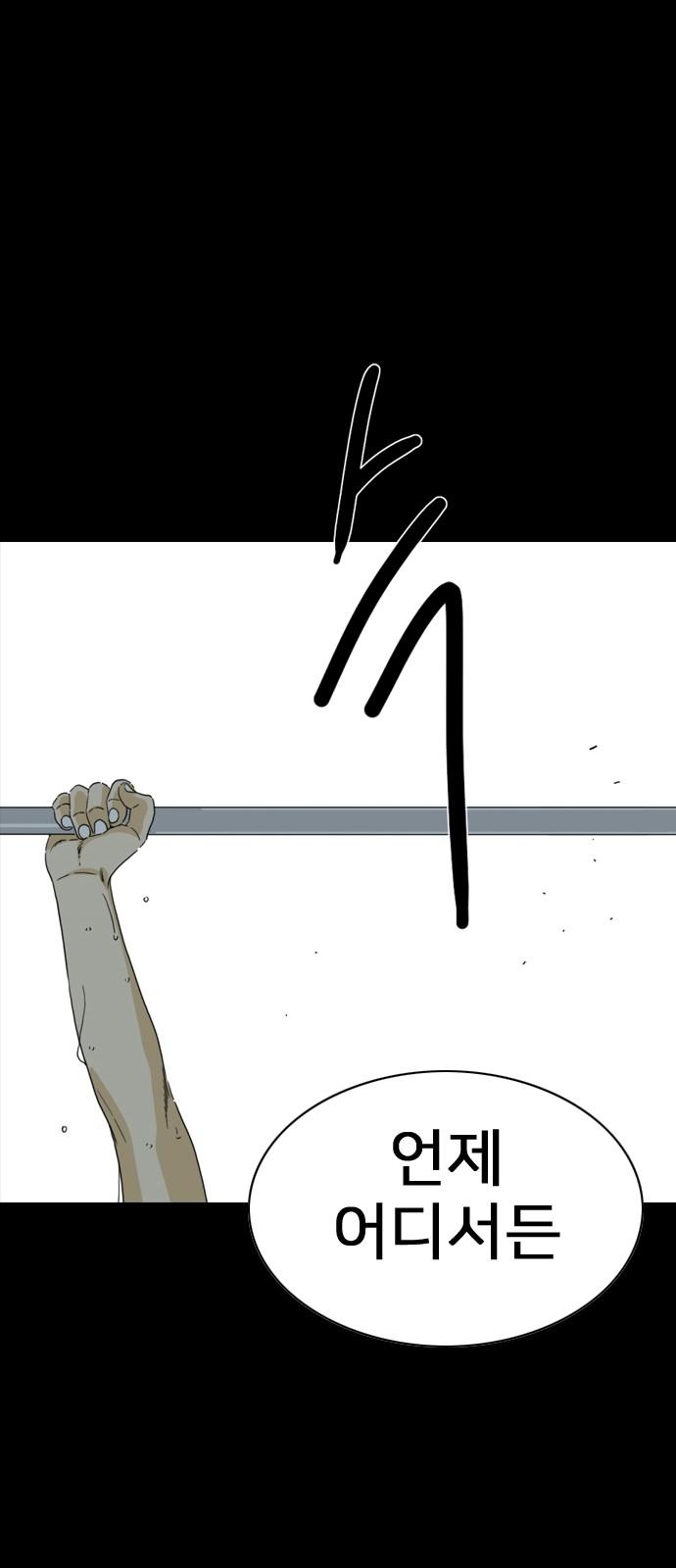1744933101308co68zgvr4y.jpg
