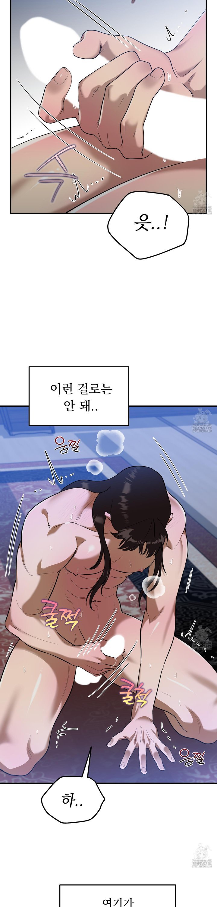 17449430404944jiehpokmwn.jpg