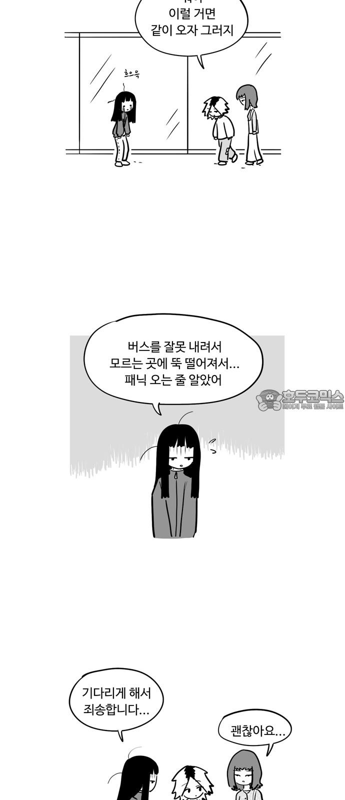 1744932255614dhbcomgpyp.jpg
