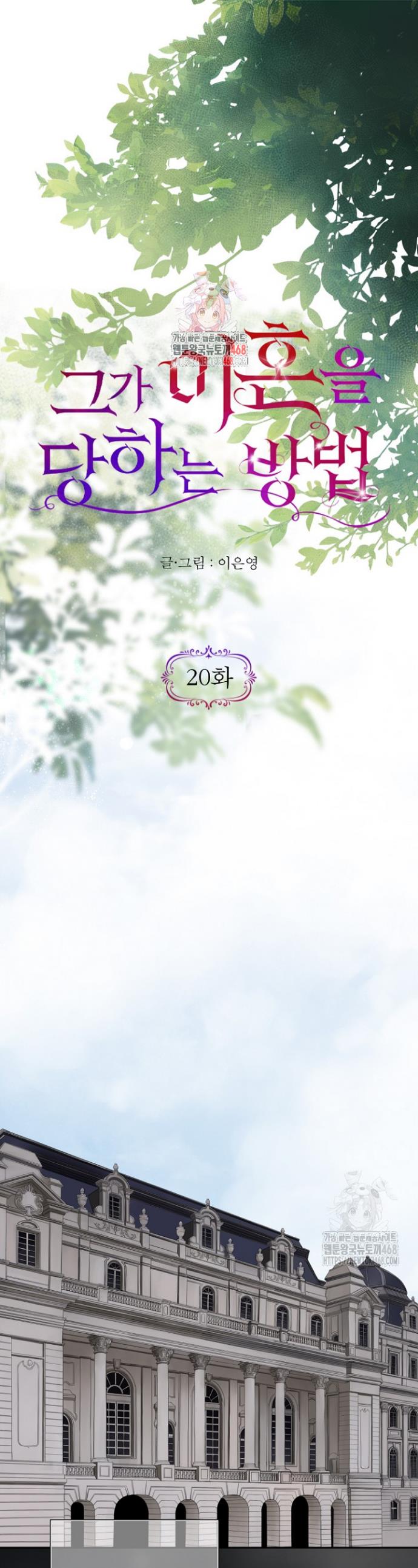 17449325614694em7ga4psem.jpg