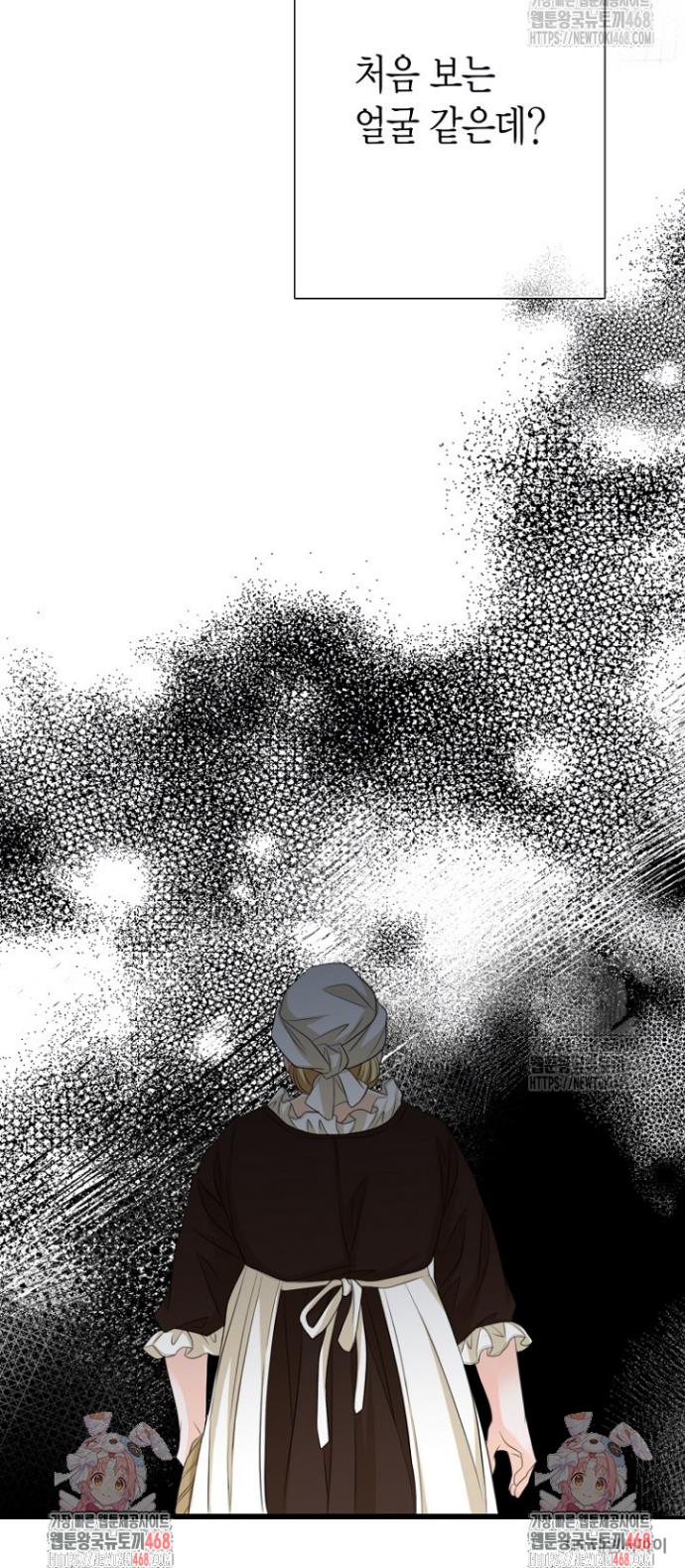 1744932567142dyinqkowypv.jpg