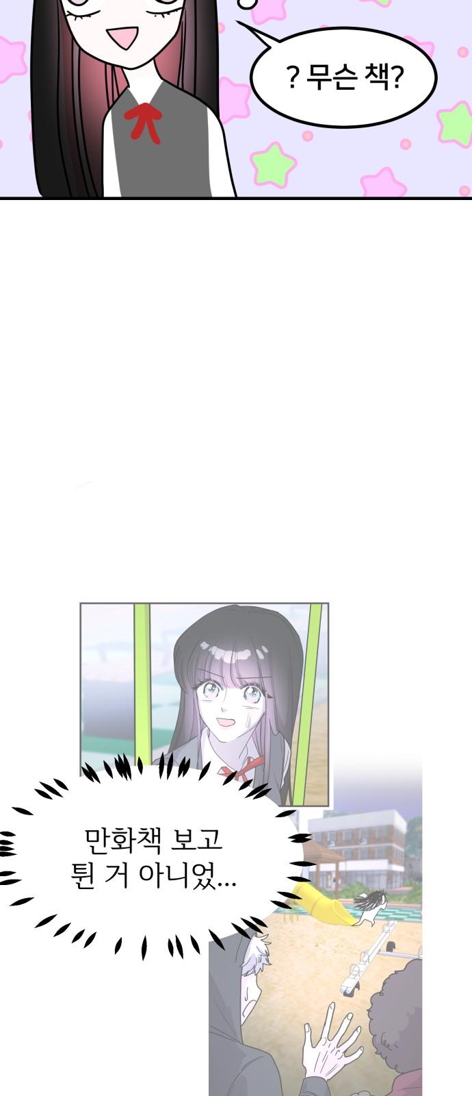 1744932734847j6xb9hprbui.jpg
