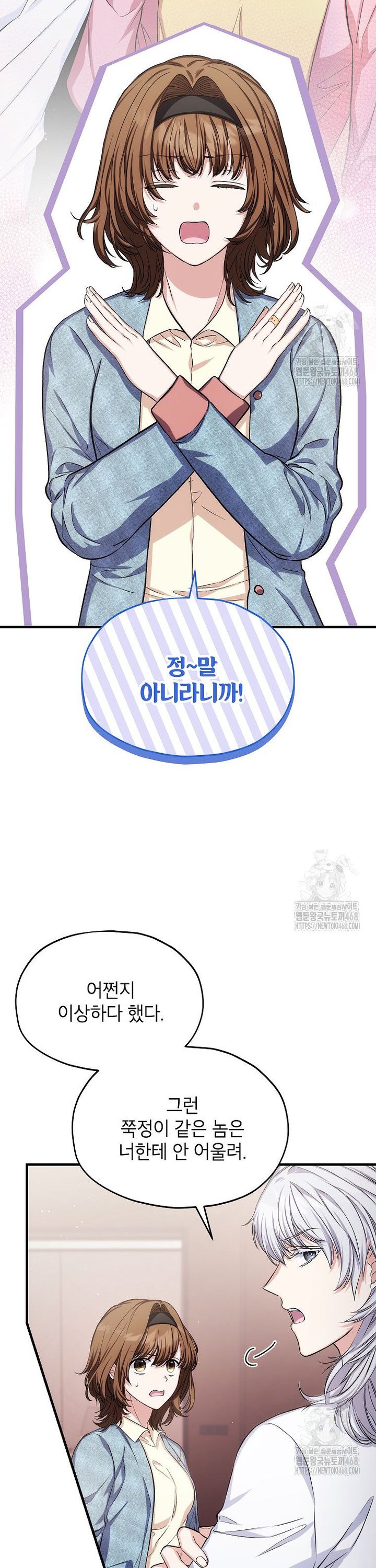 17449338303546ydz6uy6iaf.jpg