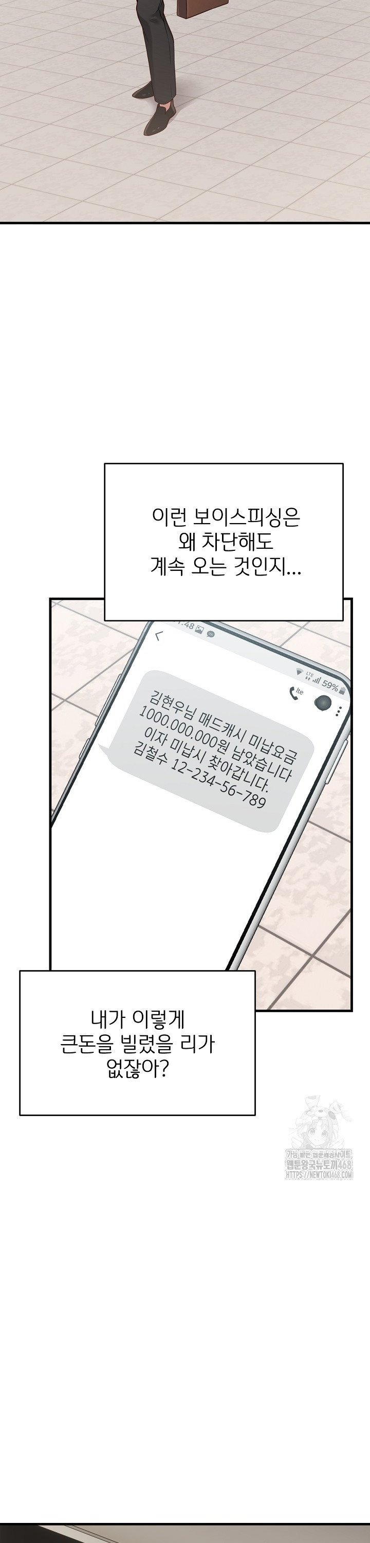 17449328350960v3dmbytr36.jpg