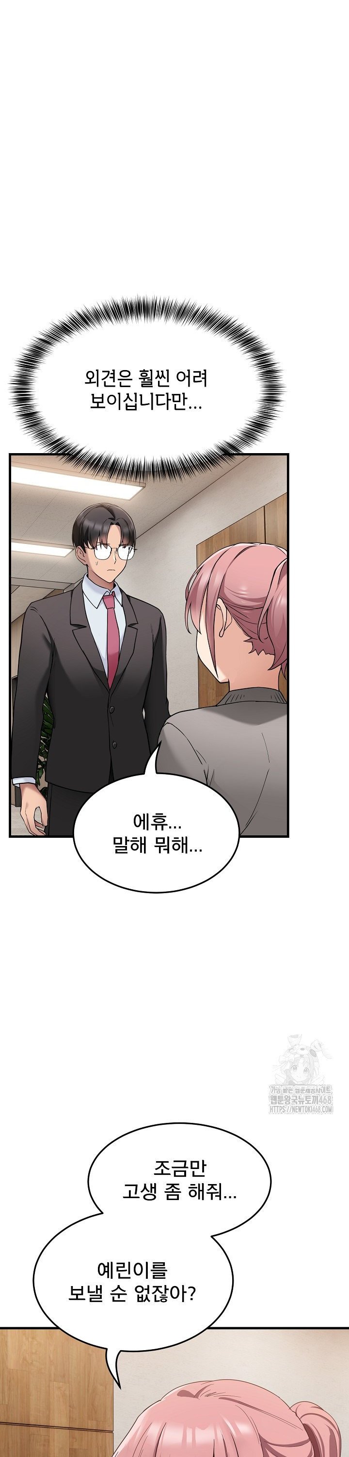 1744932836931ot41pzfbhm.jpg