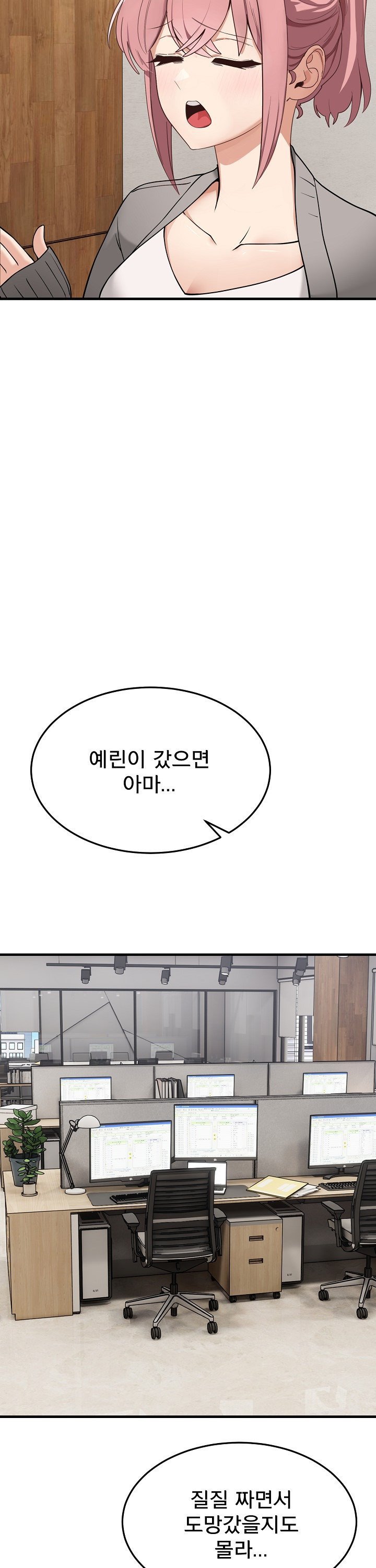 17449328370819oywk3a7kcg.jpg