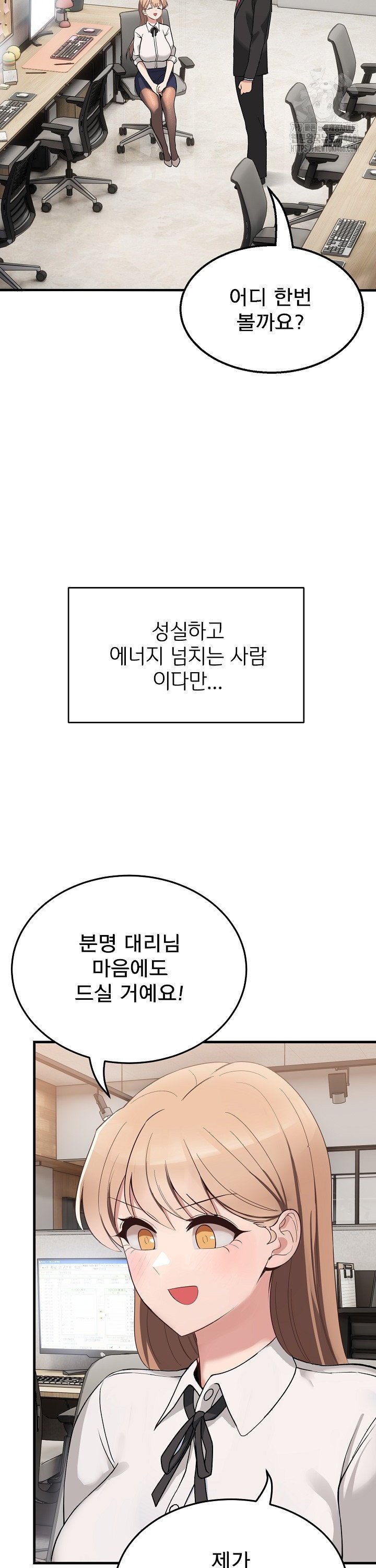 1744932837845to7wfn37bze.jpg