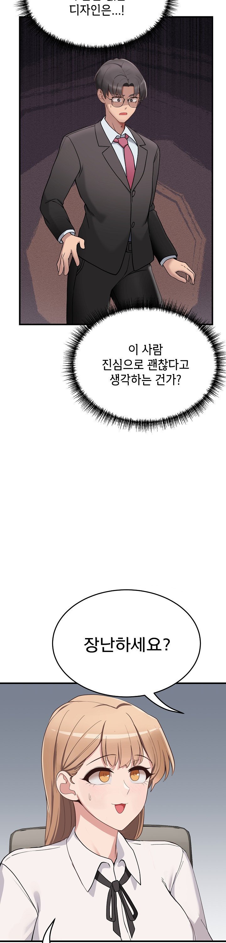 1744932838297c34uvxvn4nh.jpg