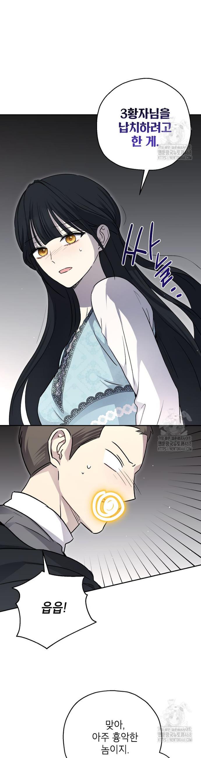 1744990272204iltrwrjrc4d.jpg
