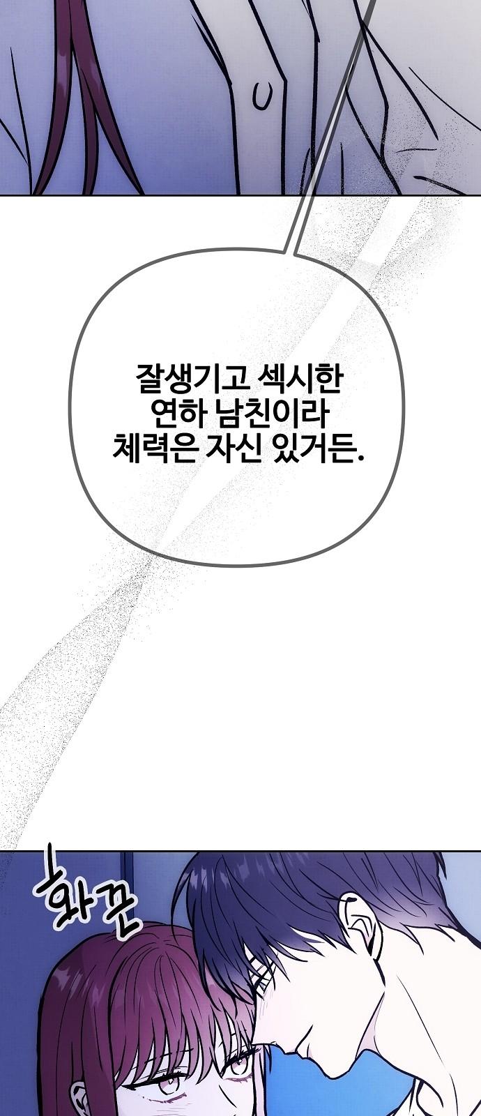 17449901901970siqq7pacw8.jpg