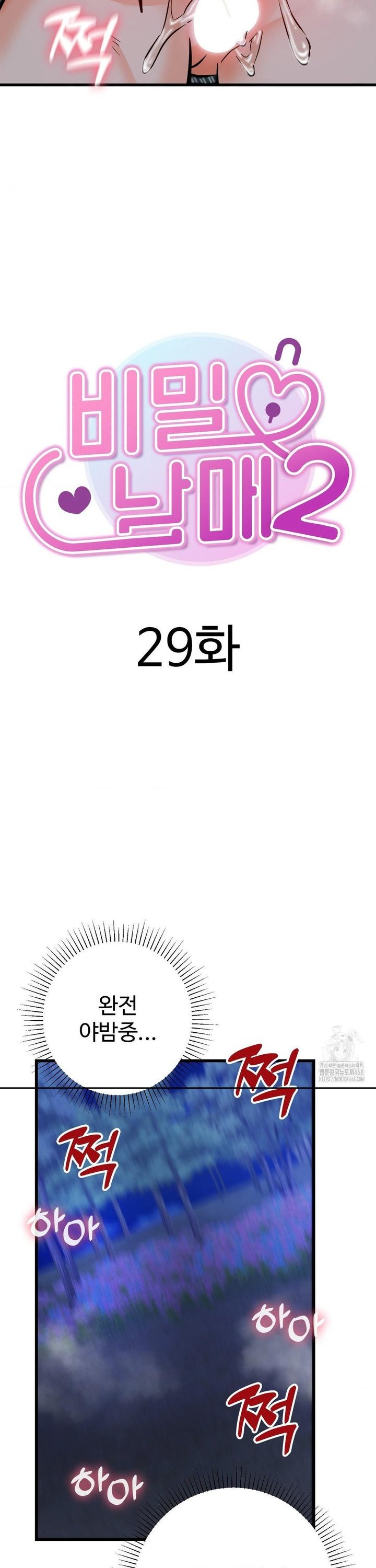 1744989866338qlkud5dh2u.jpg